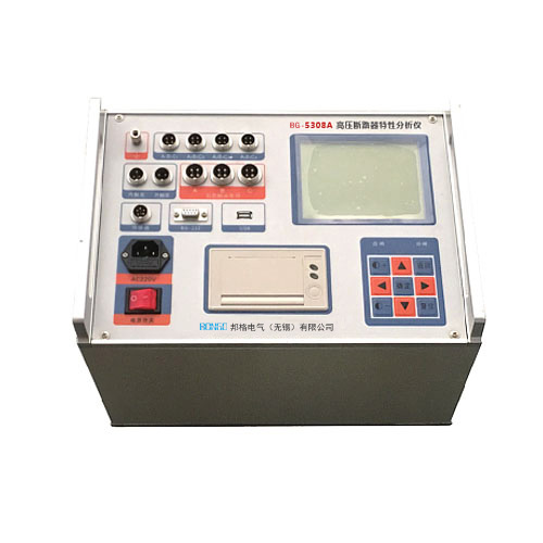 高压断路器特性分析仪  BG-5308A/5308B